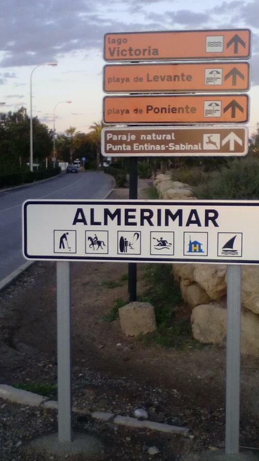Almerimar Paraiso Al Mar 巴莱尔马 外观 照片